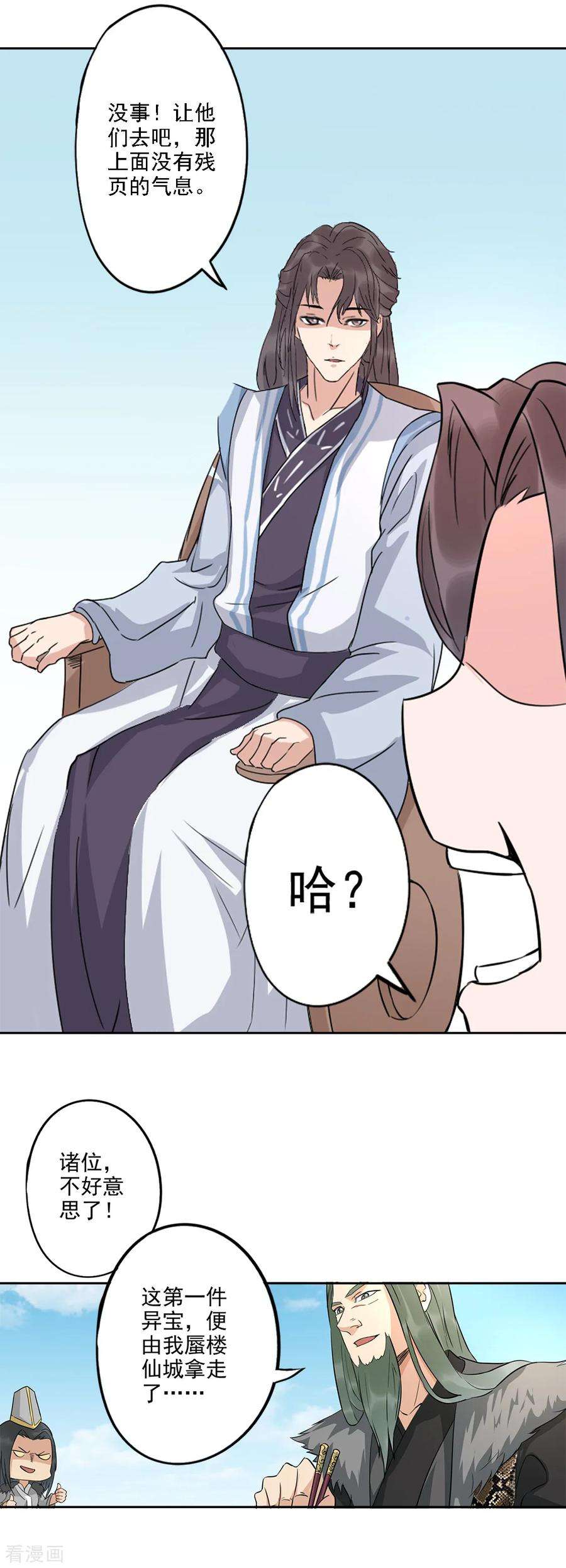 7.jpg