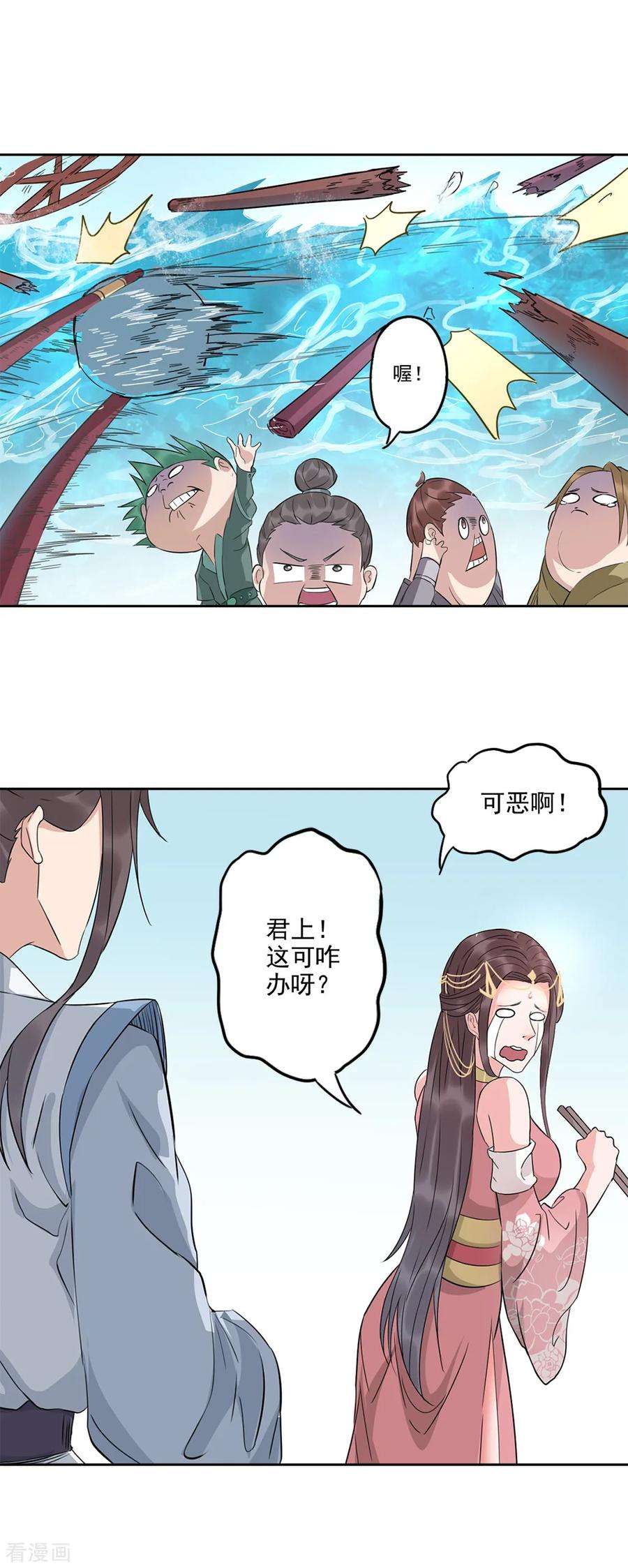 6.jpg