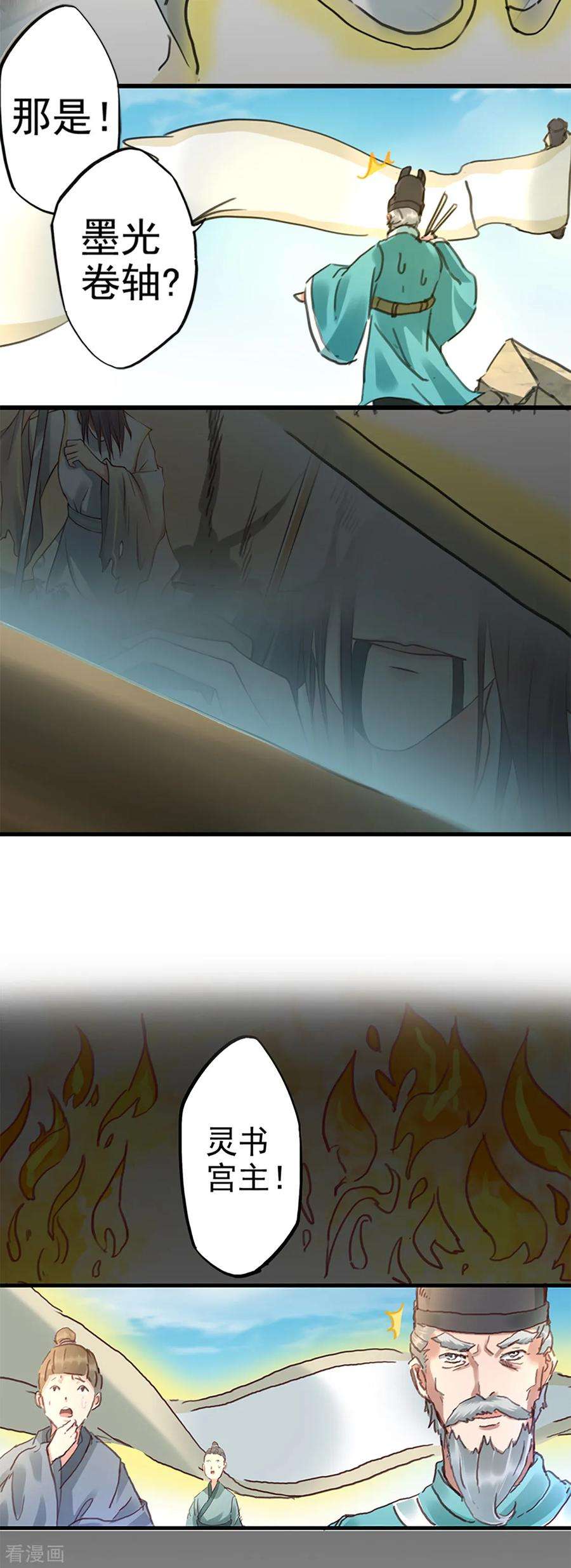 16.jpg