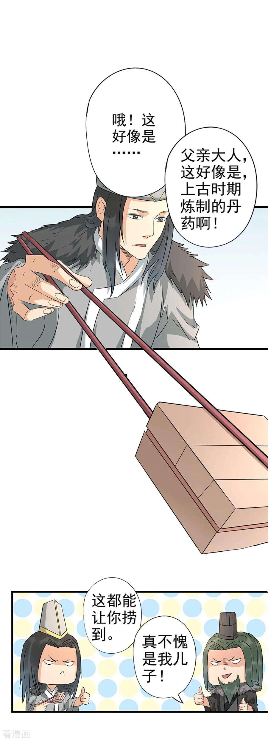 2.jpg