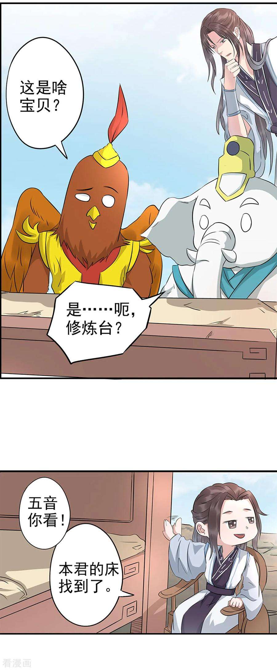 6.jpg