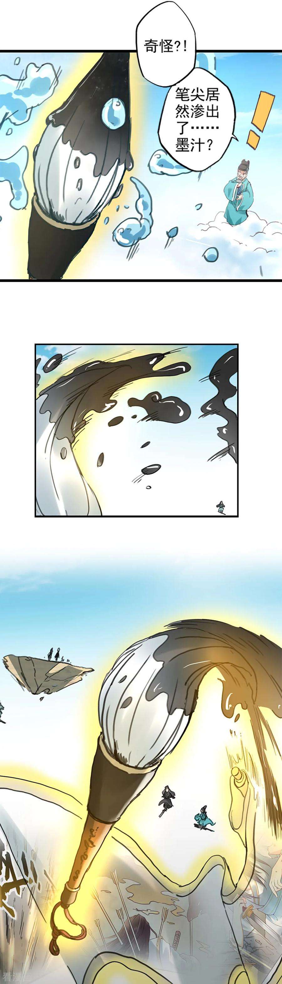 15.jpg