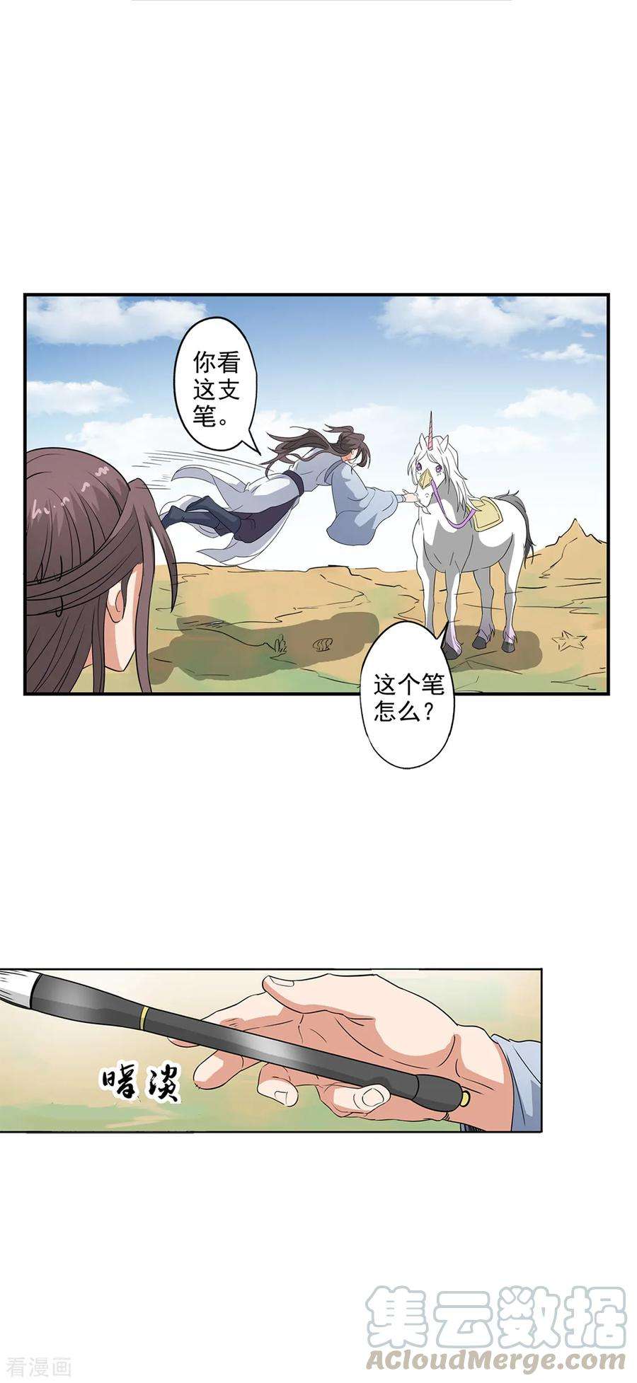 9.jpg