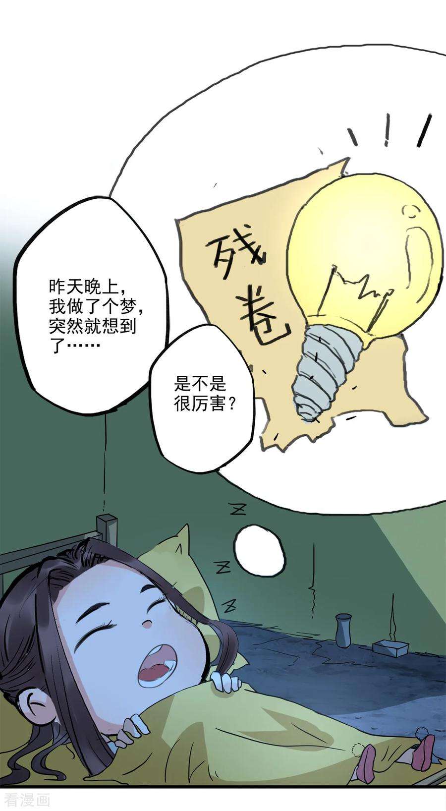 14.jpg