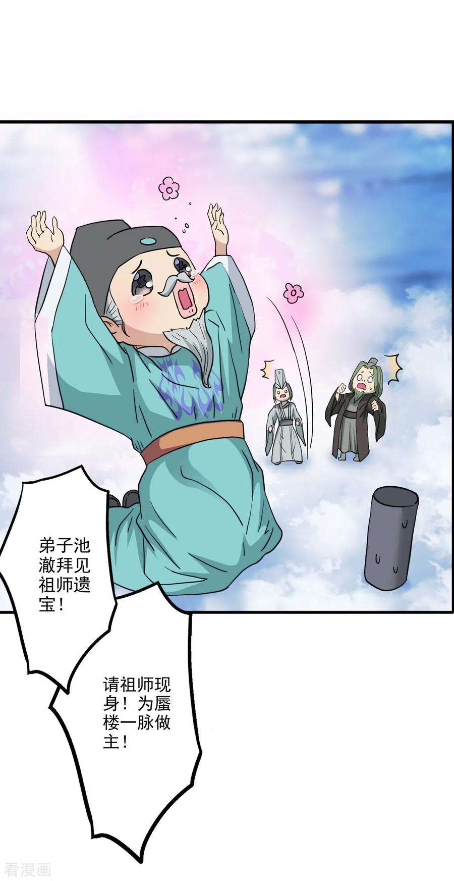6.jpg