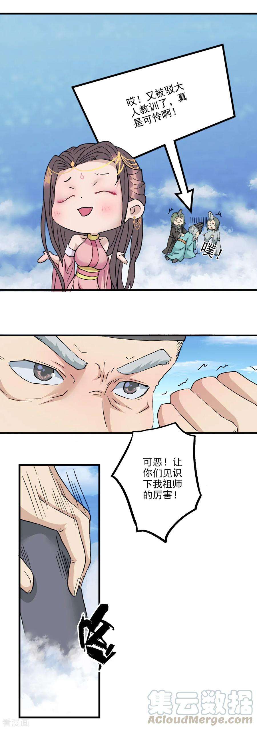 5.jpg