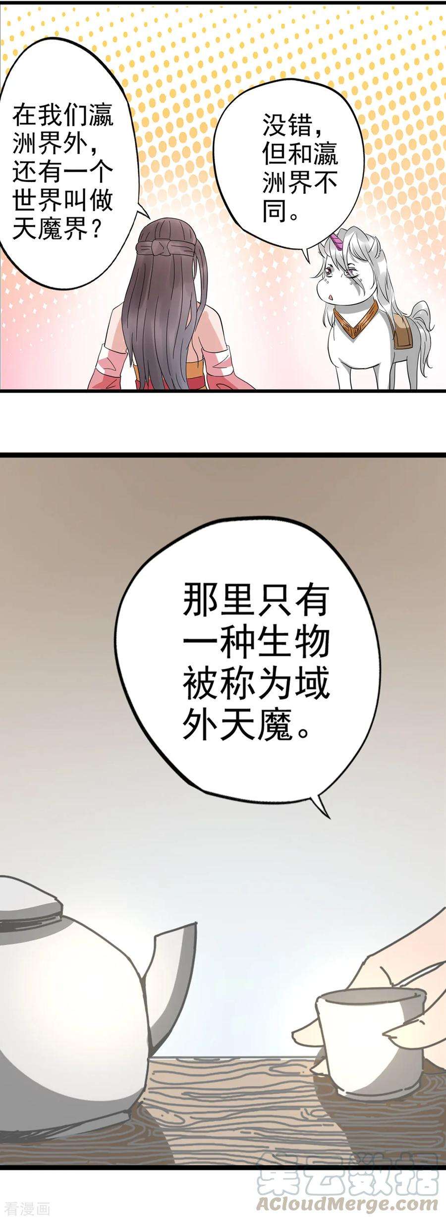 17.jpg