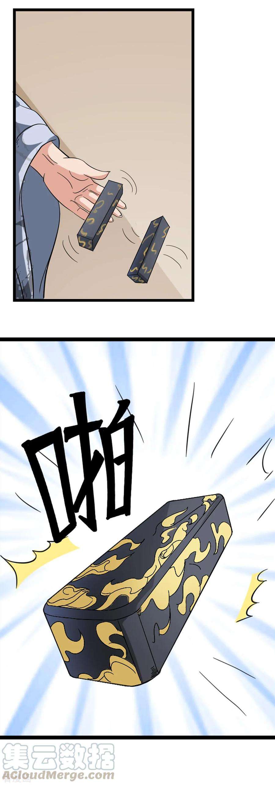 9.jpg