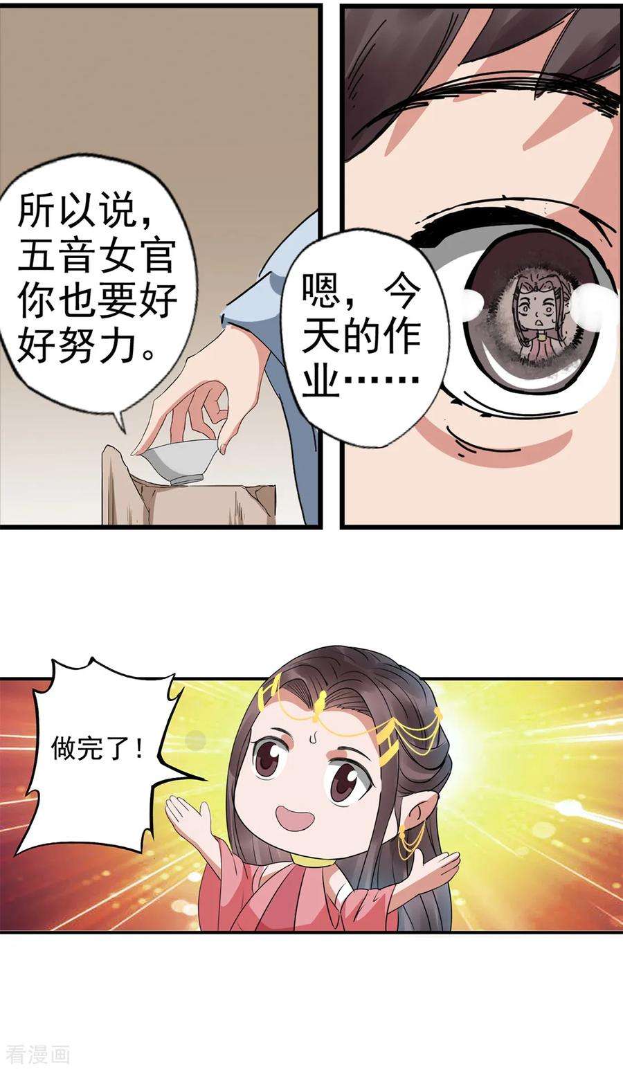 12.jpg