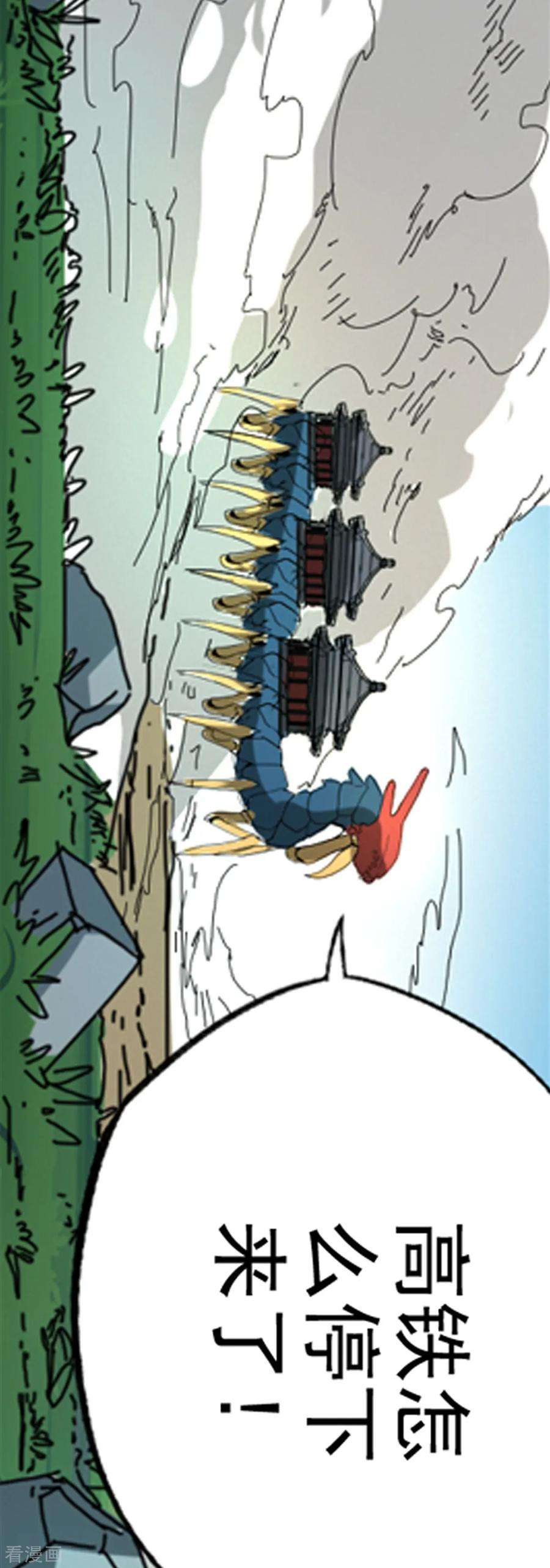 16.jpg