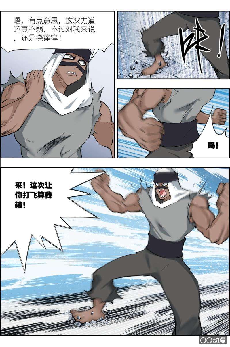 7.jpg