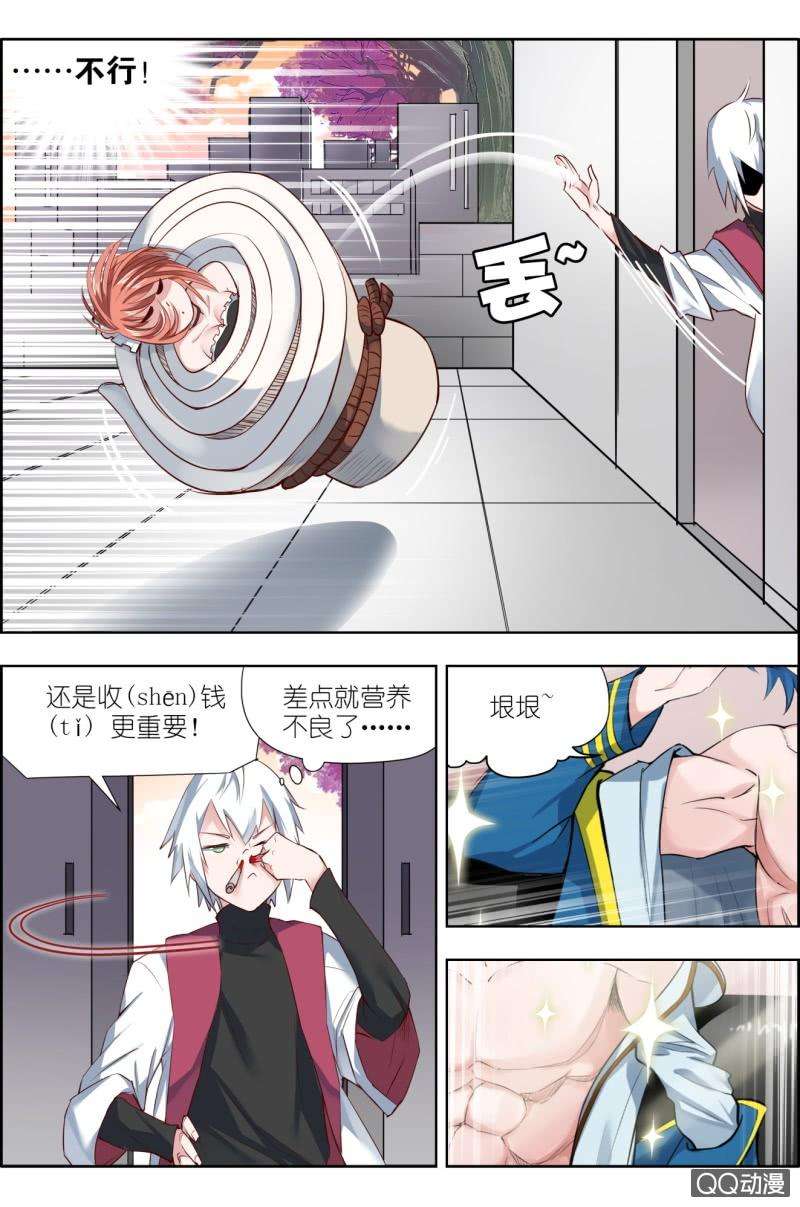 6.jpg