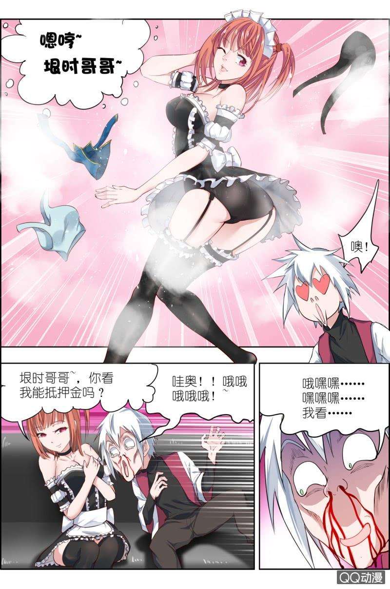 5.jpg