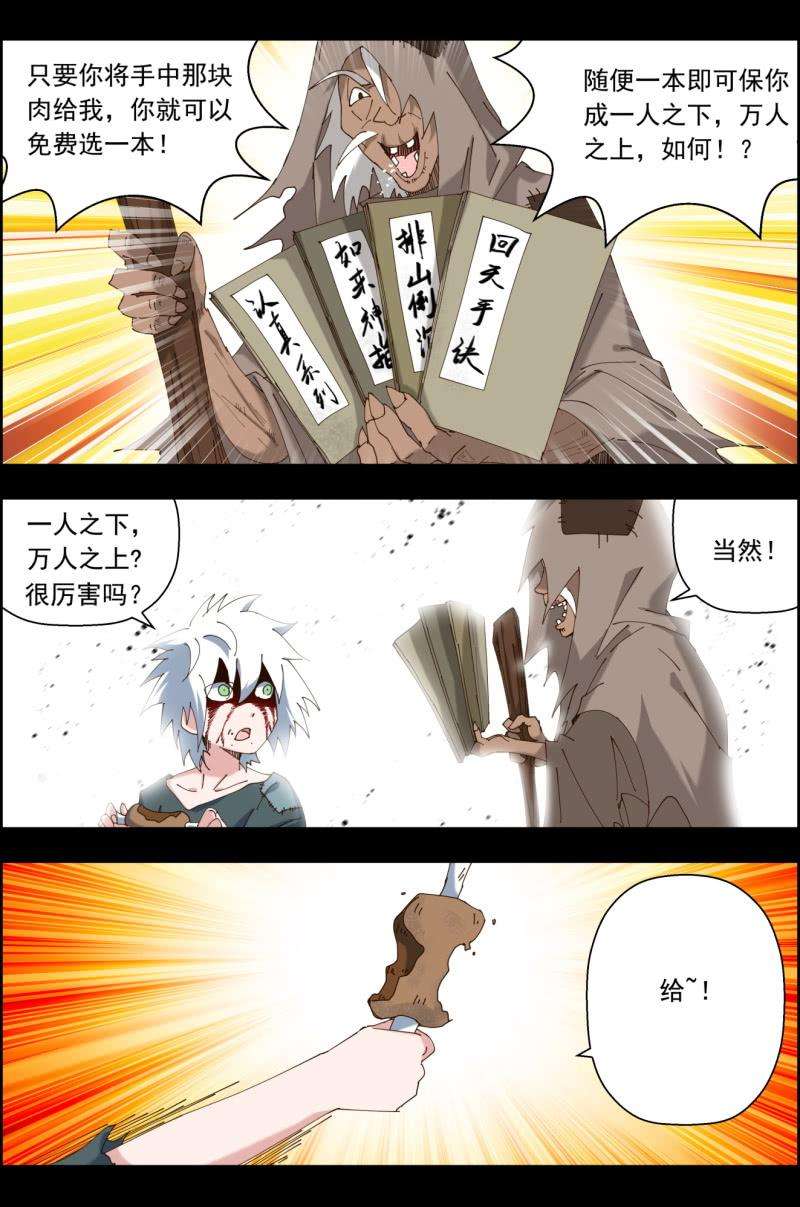 3.jpg