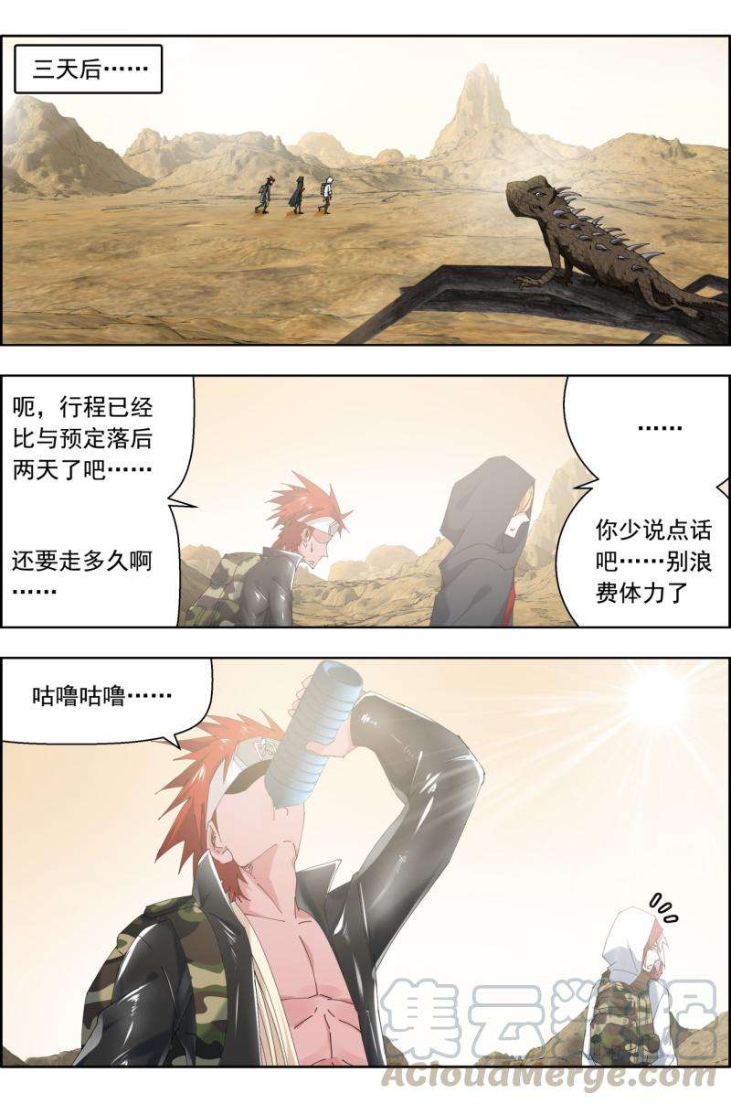 8.jpg