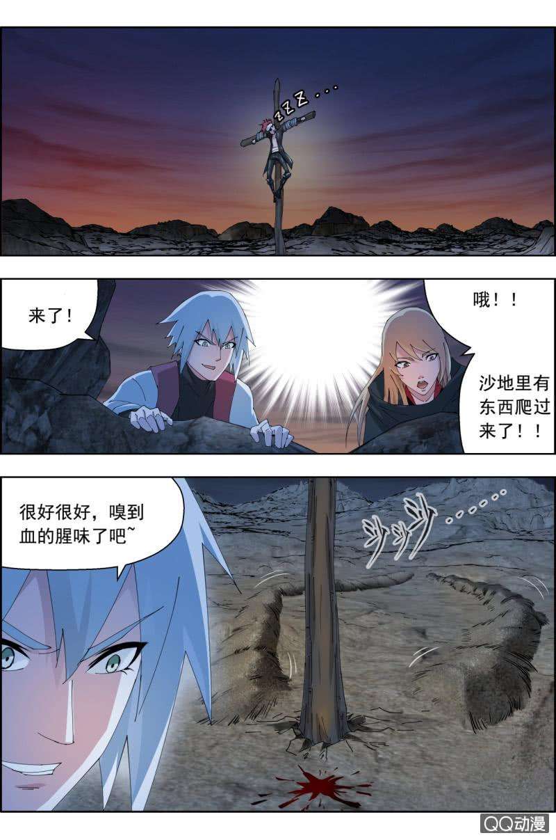 9.jpg