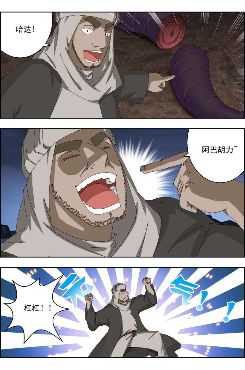 4.jpg