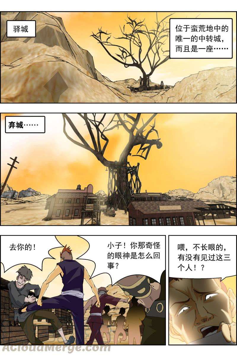 15.jpg