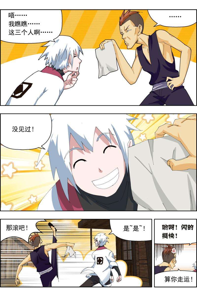 4.jpg