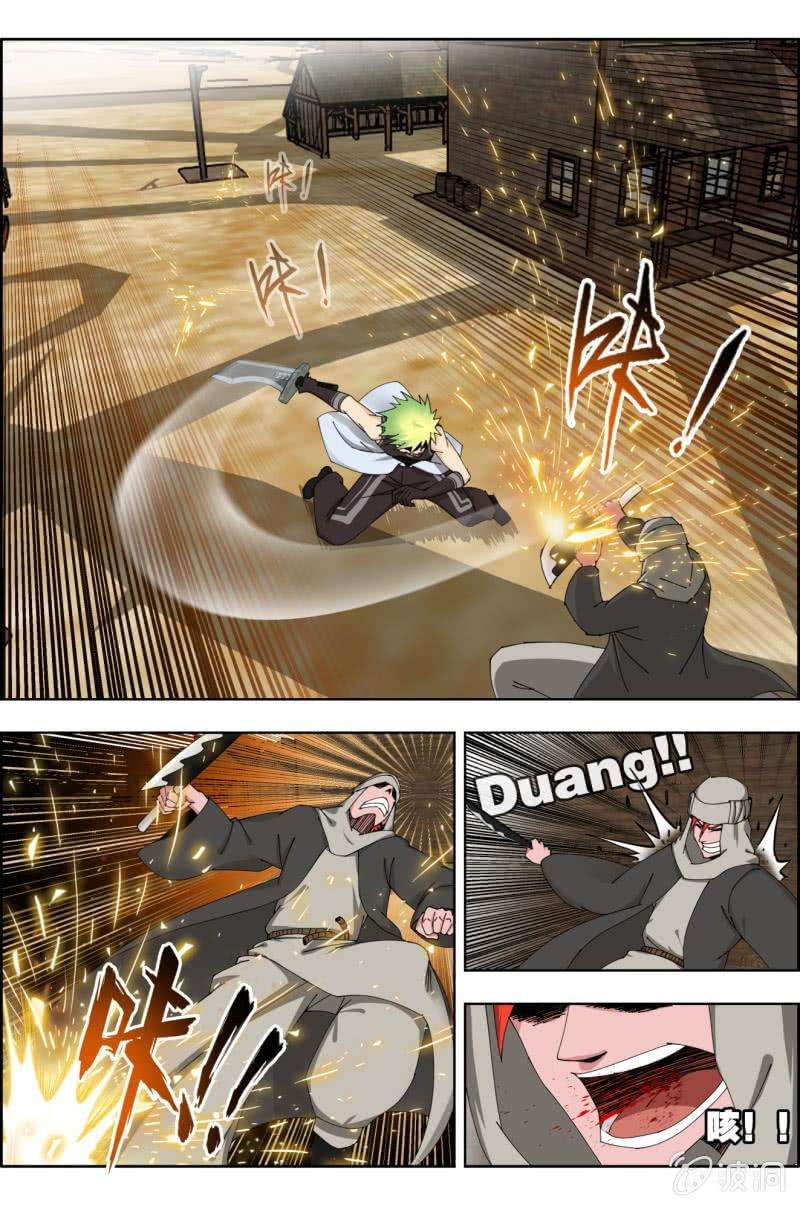 6.jpg