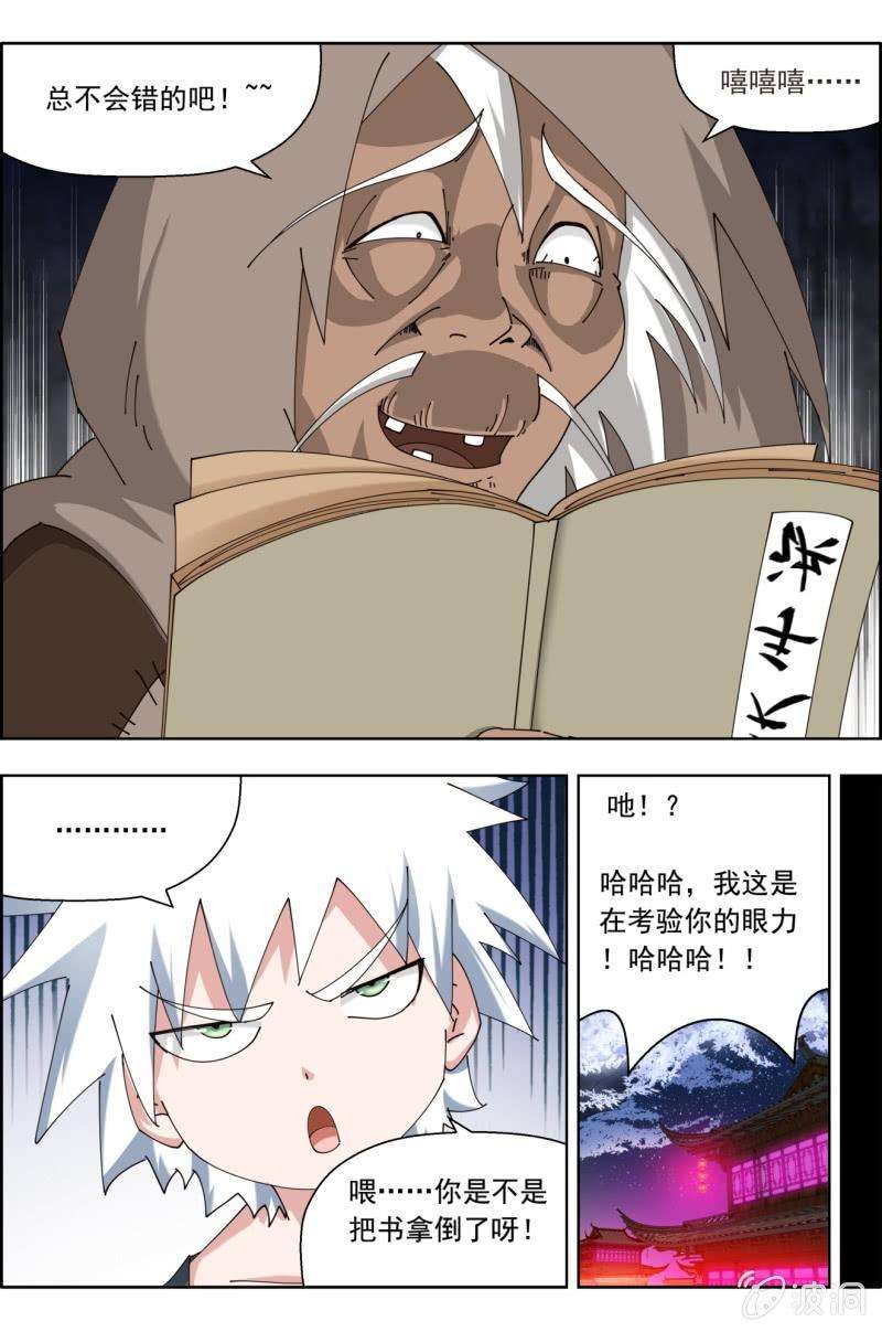 4.jpg