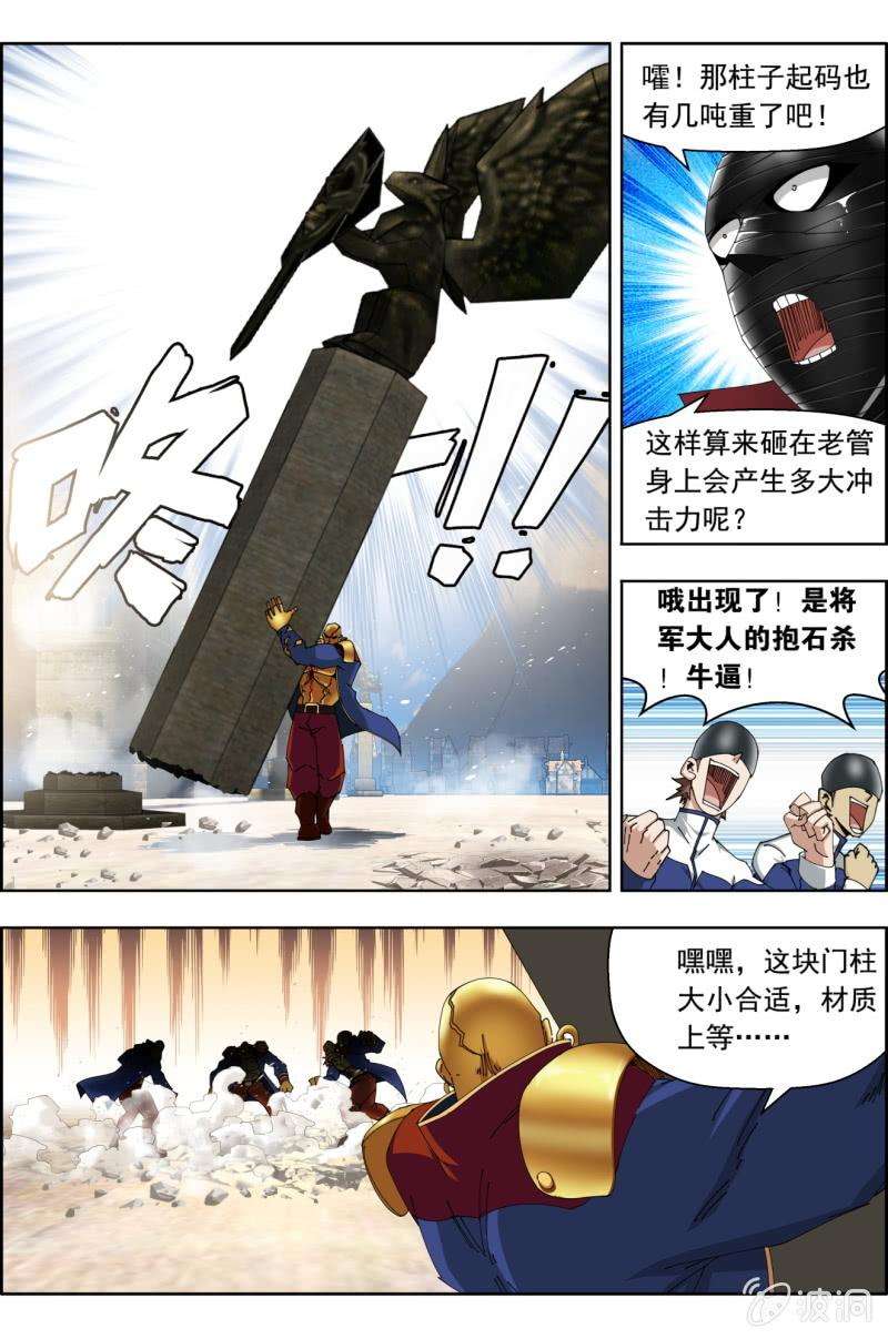 3.jpg