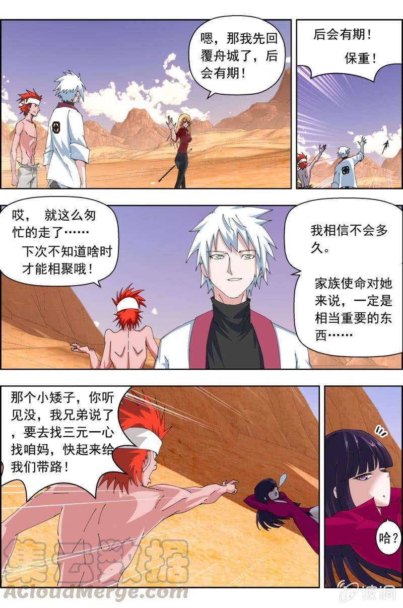 5.jpg