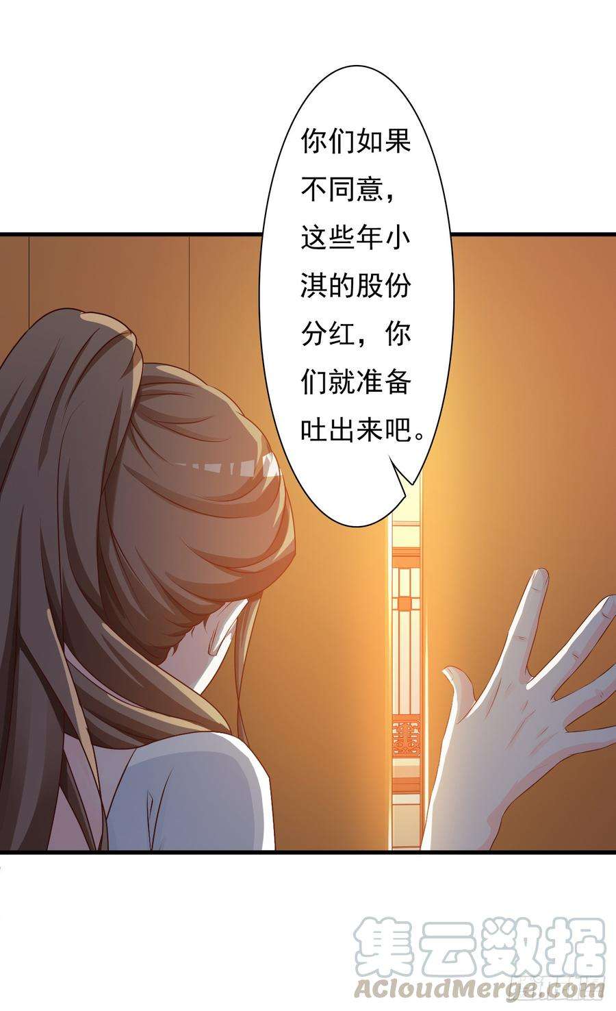 29.jpg