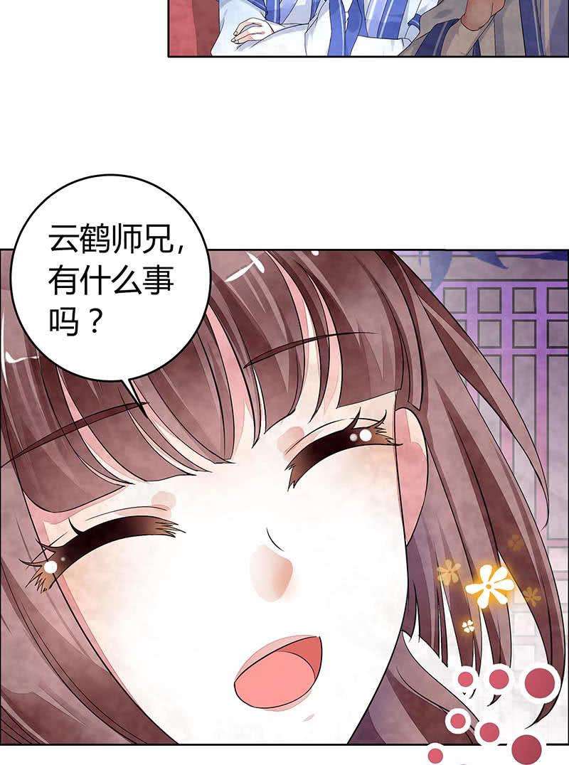 19.jpg
