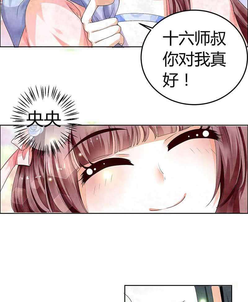 14.jpg