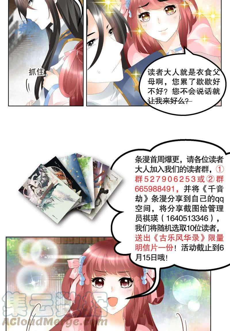 61.jpg
