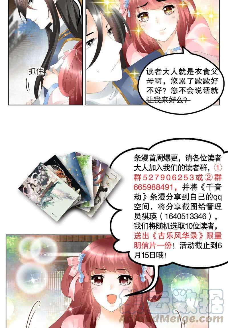 61.jpg