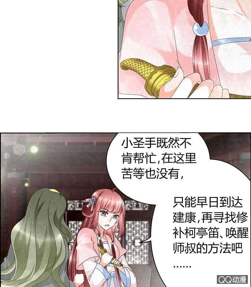 24.jpg