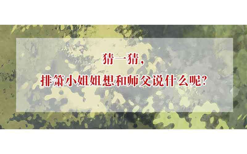 63.jpg