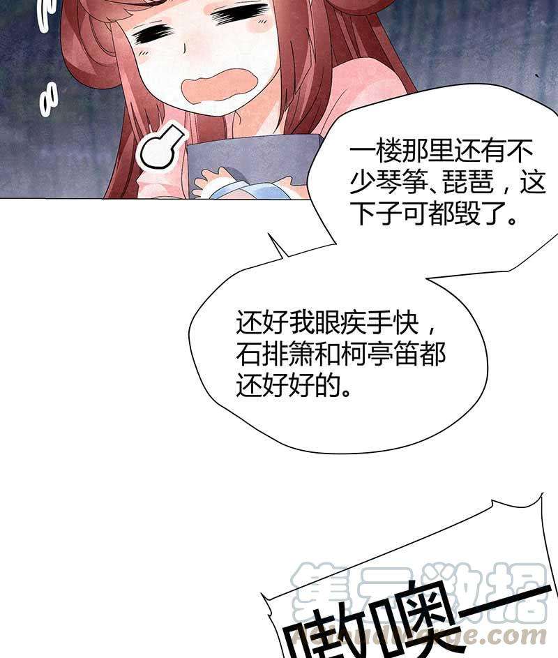 49.jpg