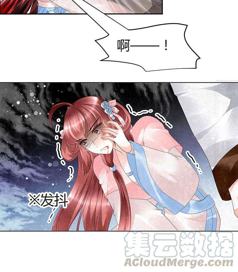 29.jpg