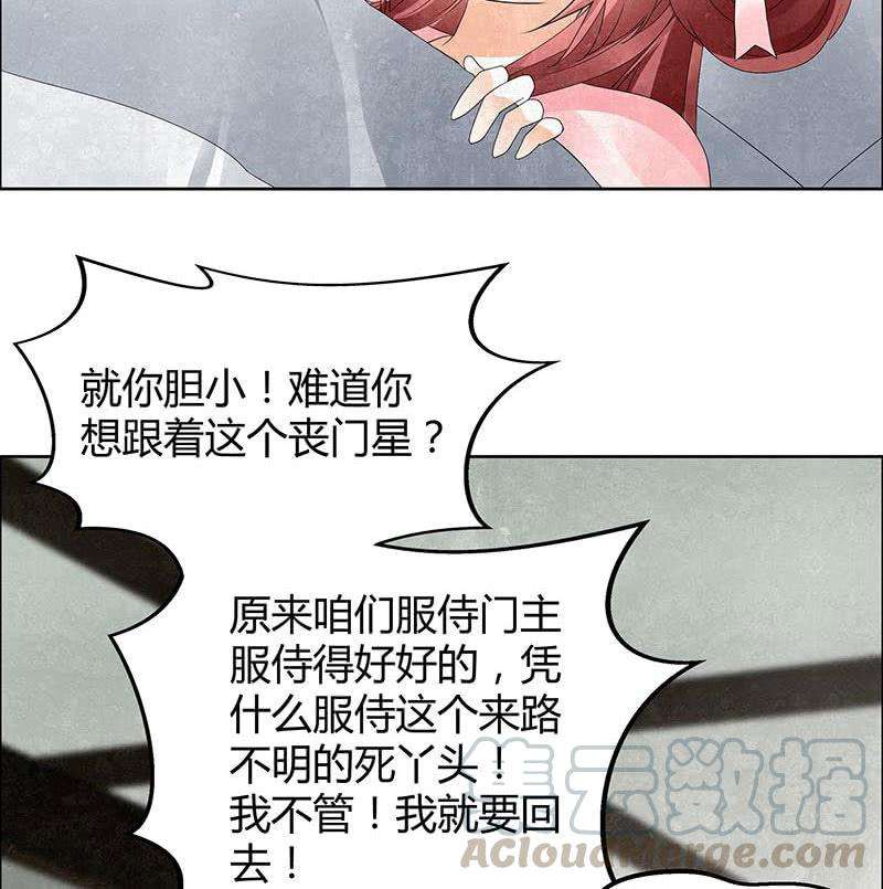 69.jpg