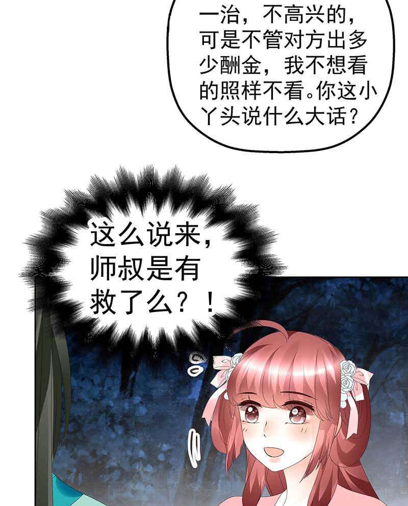 32.jpg