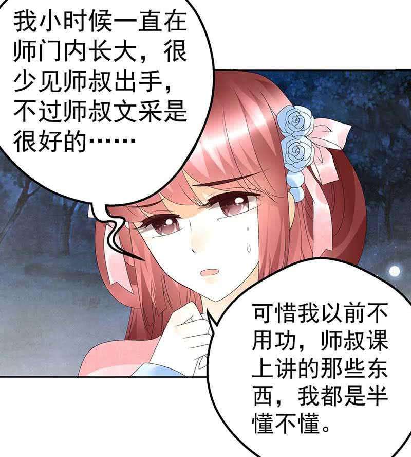 42.jpg