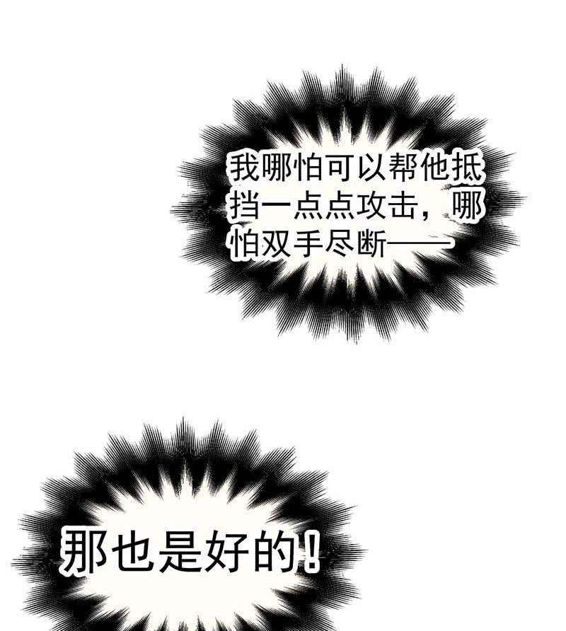 38.jpg