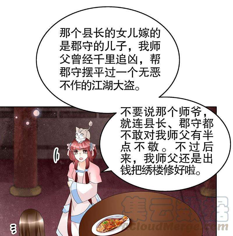 61.jpg