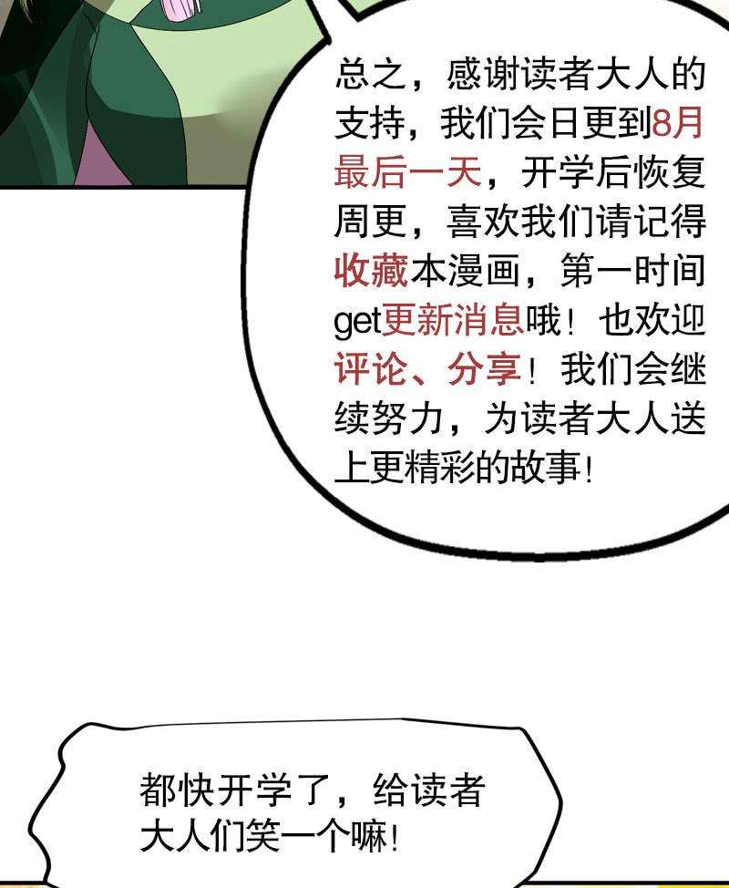 60.jpg
