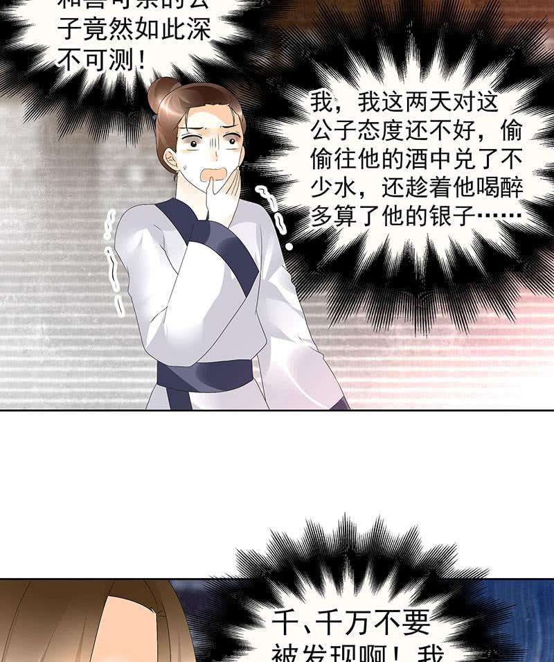 24.jpg