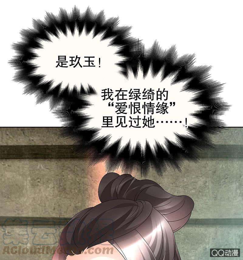 85.jpg