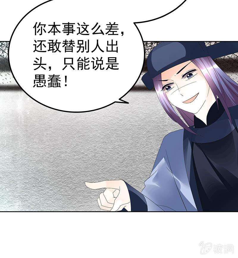 76.jpg