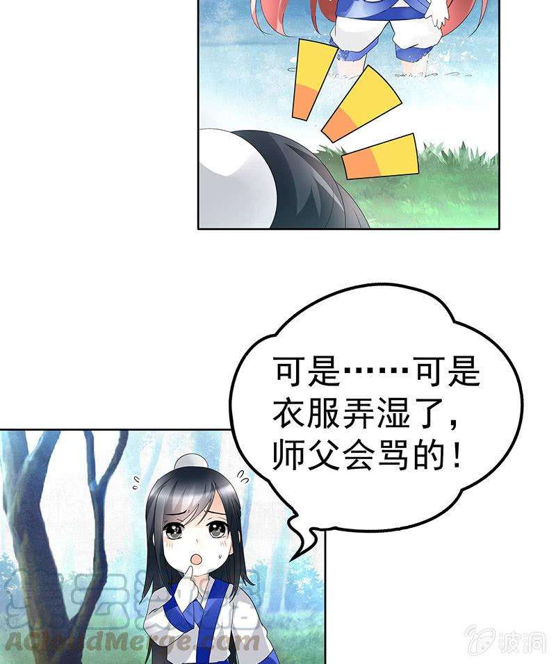 33.jpg