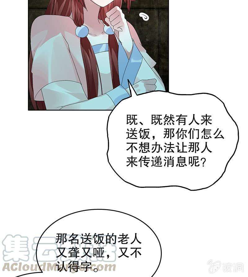 81.jpg