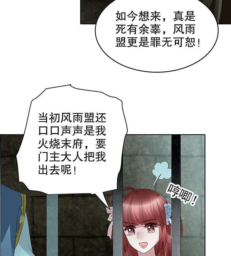 88.jpg