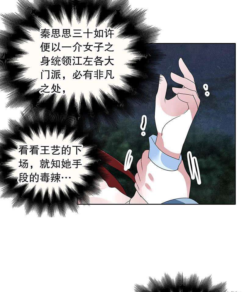 32.jpg