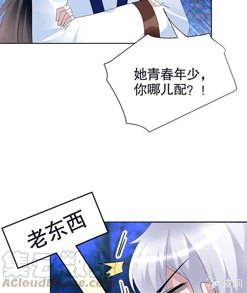 61.jpg